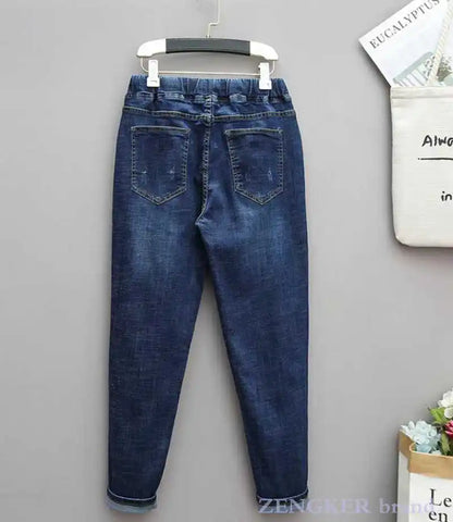 Draw String  Elastic Waist Frayed Hem Jeans