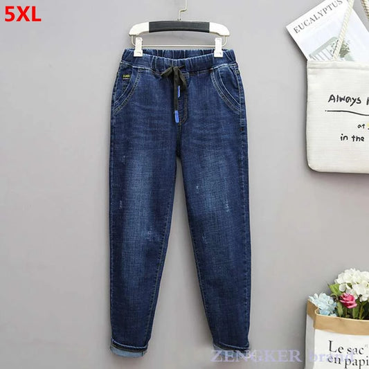 Draw String  Elastic Waist Frayed Hem Jeans