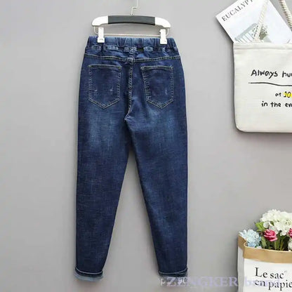 Draw String  Elastic Waist Frayed Hem Jeans