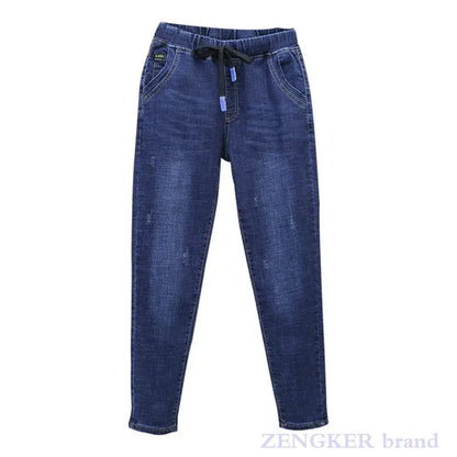 Draw String  Elastic Waist Frayed Hem Jeans